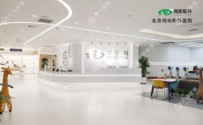 大厅