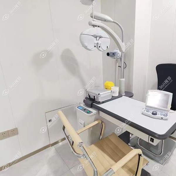 广州英华眼科门诊部设备
