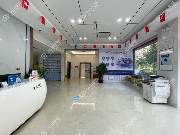惠州希玛林顺潮眼科医院一角