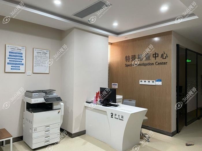 希玛林顺潮眼科医院特殊检查中心