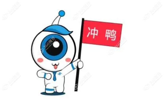 做全飞秒角膜厚度要达到多少可以做