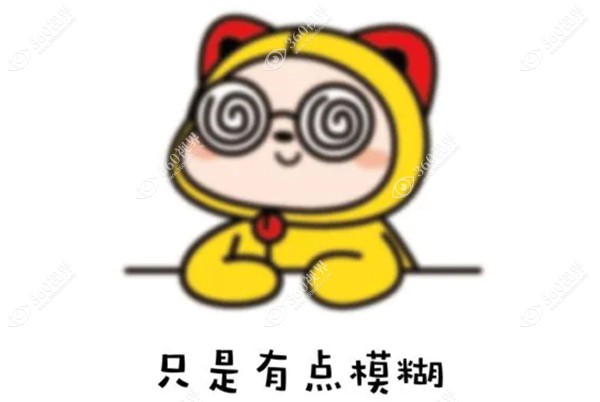 国产角膜塑形镜和进口的有什么区别