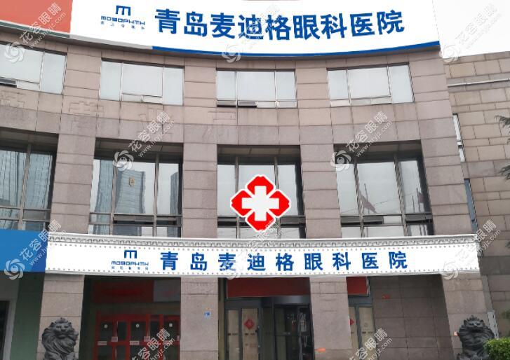 门头