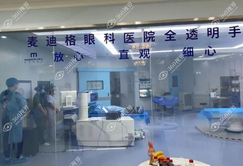 武汉麦迪格眼科医院拥有进口设备-360视界