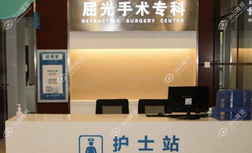 无锡新视界眼科医院护士站