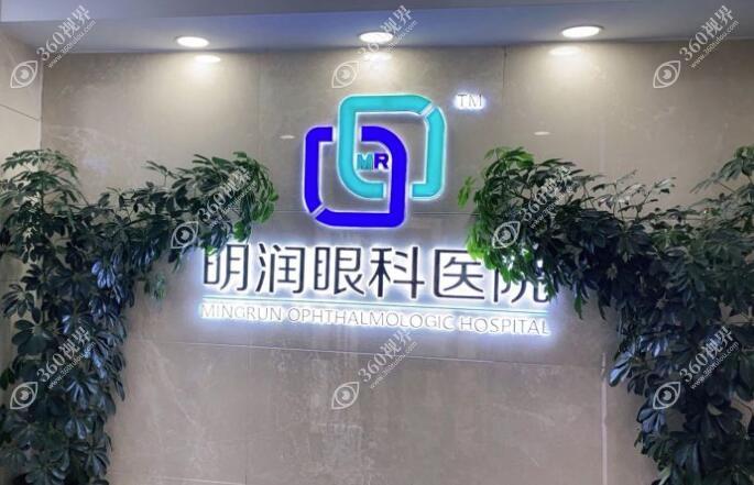 门头