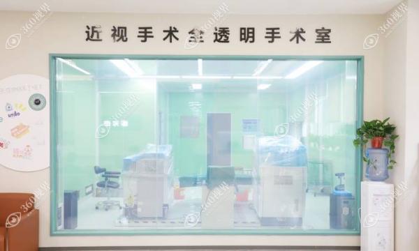 观察室