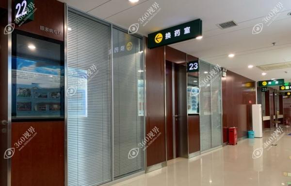 诊室走廊