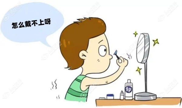 儿童戴角膜塑形镜的弊端