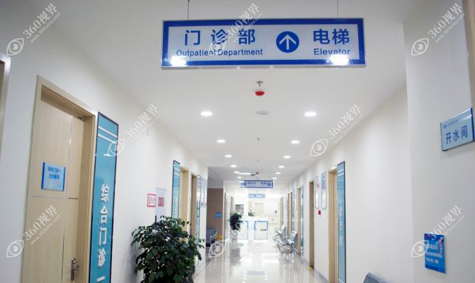 重庆华厦眼科门诊部