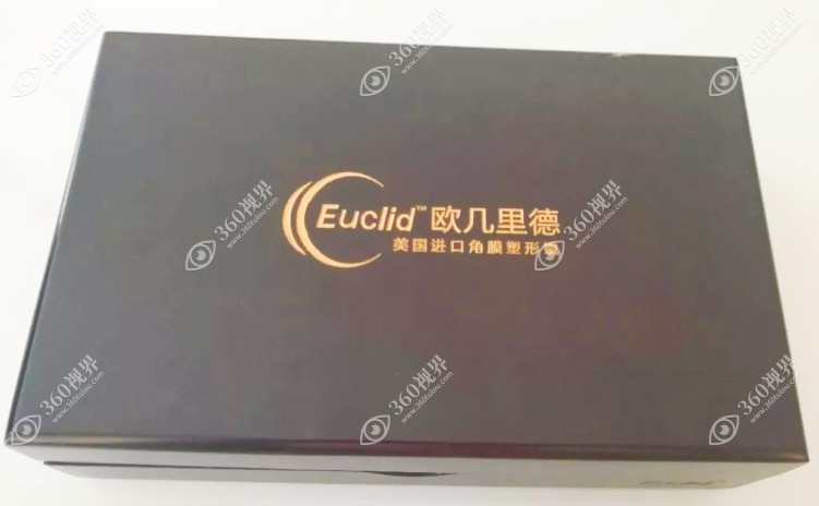 欧几里德角膜塑形镜碎了怎么办