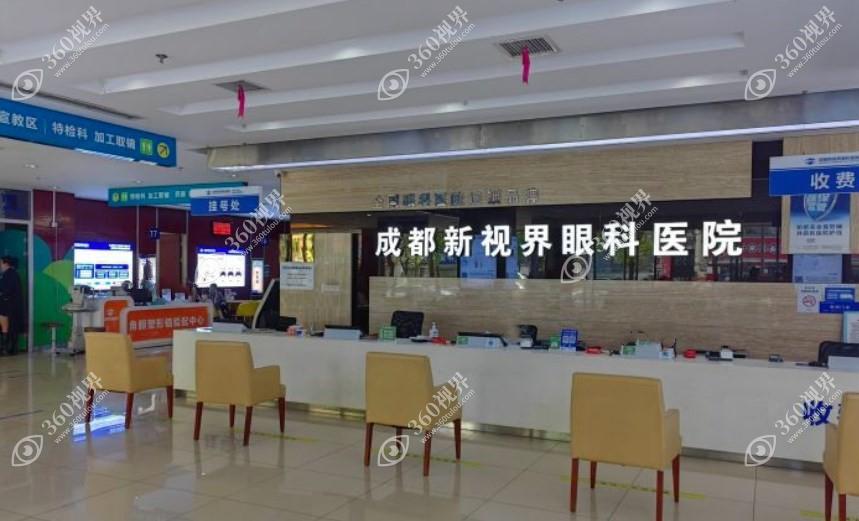 大厅导诊台