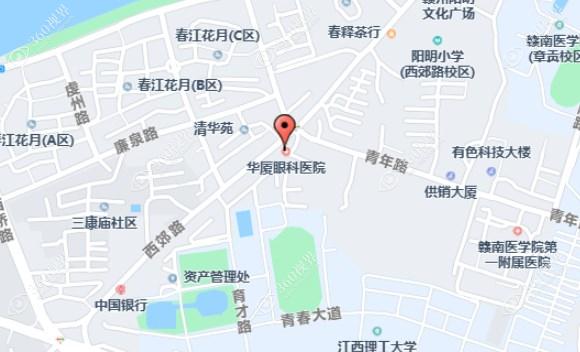 赣州华厦眼科医院地址