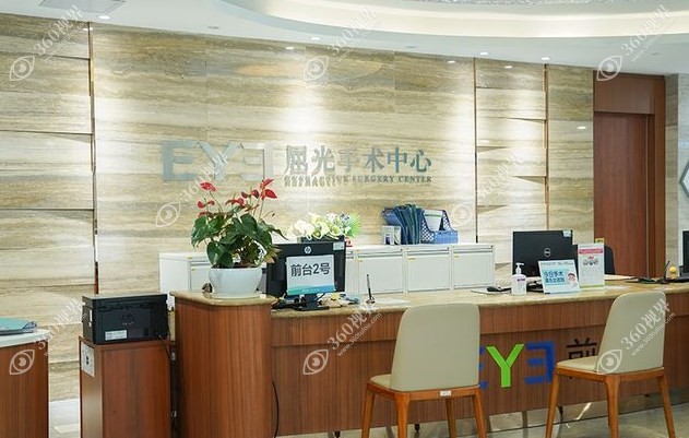 广州爱尔眼科怎么样是正规医院吗www.360tulou.com