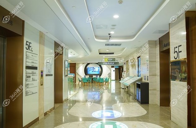 广州爱尔眼科是公办还是私立