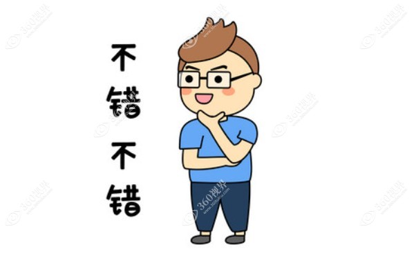 后巩膜加固术和晶体植入能一起做吗