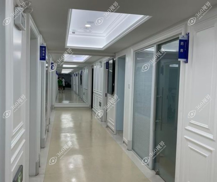唐山麦迪格综合门诊部走廊