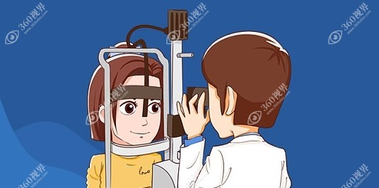 18岁做近视眼手术没有危险的条件