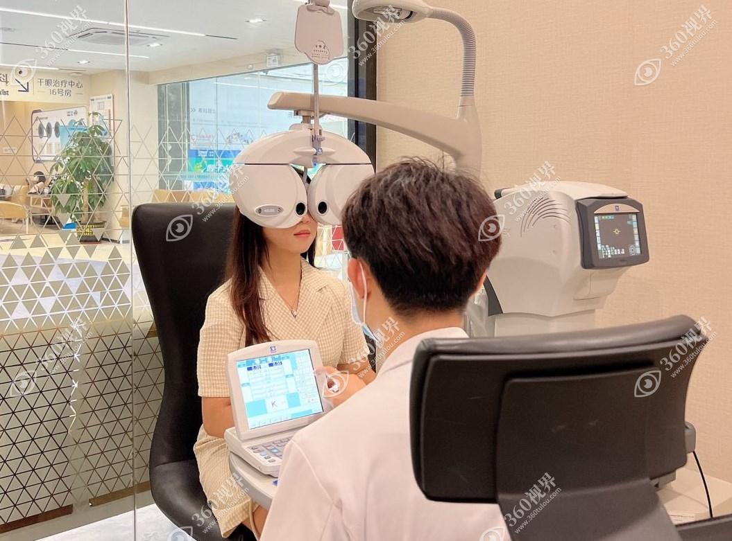 检查室