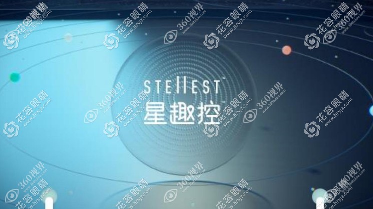 依视路星趣控眼镜示意图3