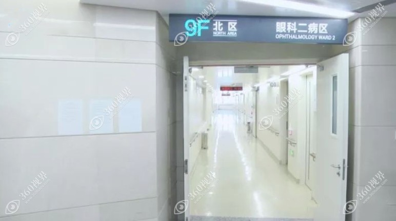 郑州大学第一附属医院眼科走廊