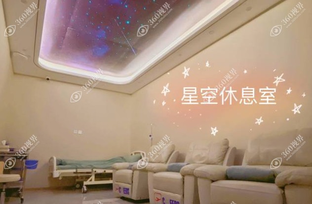 杭州茗视佳眼科环境图