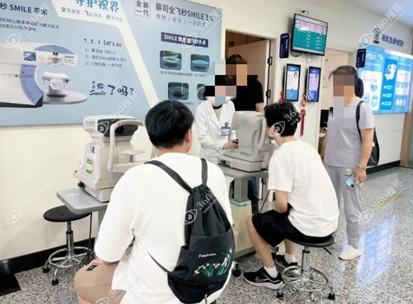 术前检查