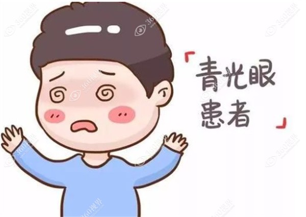 青光眼患者注意事项