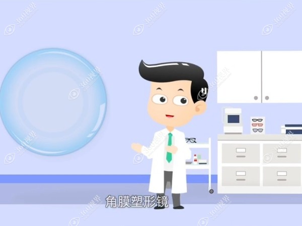 聊聊哪些人适合配戴角膜塑形镜