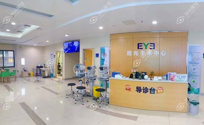 肇庆爱尔眼科医院怎么样360tulou.com