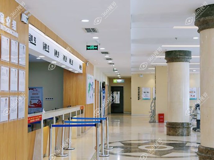 长治爱尔眼科医院大厅