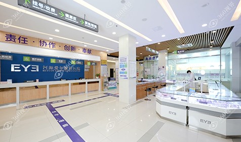 河源爱尔眼科大厅www.360tulou.com
