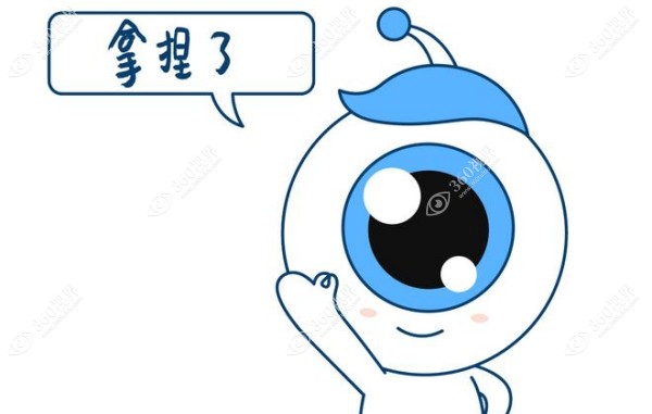 vivity人工晶体已经批准进入国内360tulou.com
