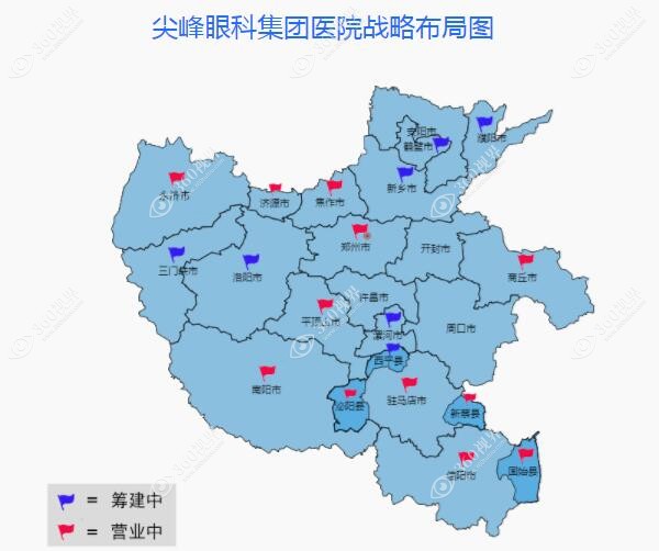尖峰眼科医院在全河南省有多少家院区