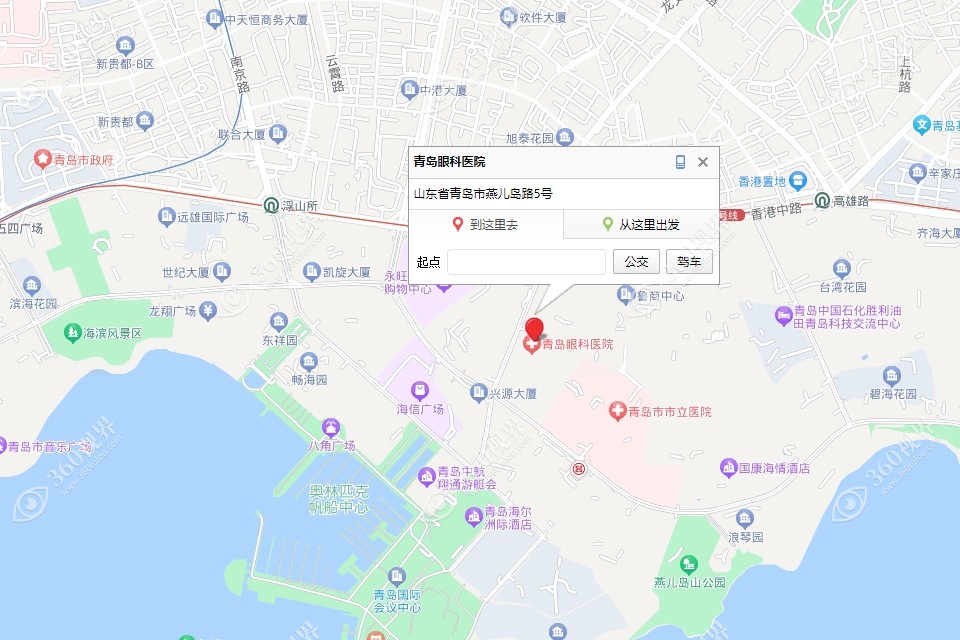 青岛眼科医院地址360tulou.com