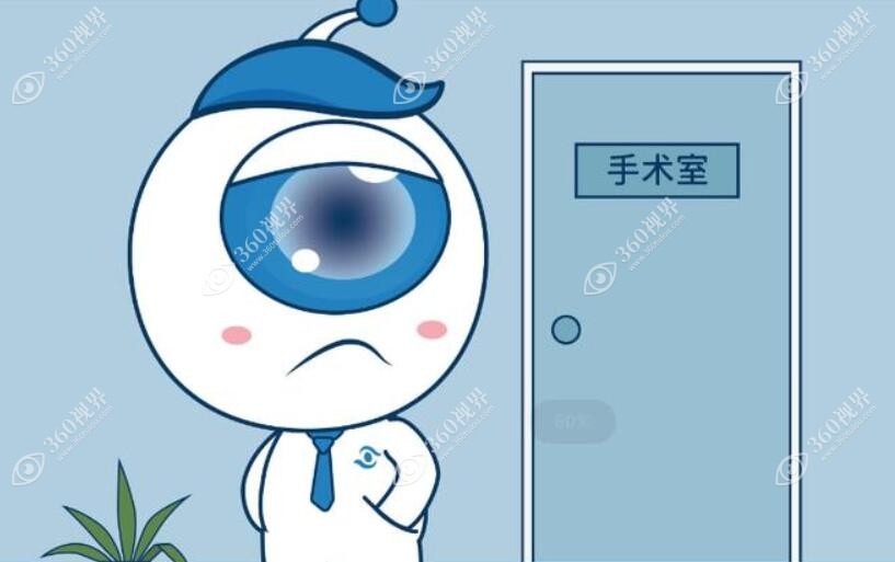 近视眼手术前不要纠结