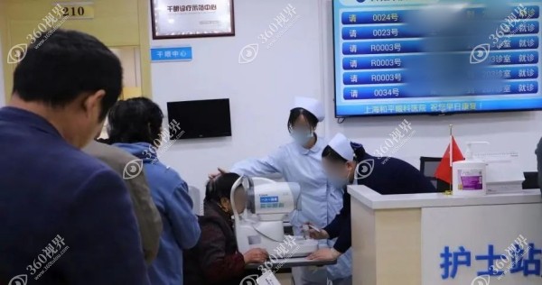 为糖尿病顾客进行检查