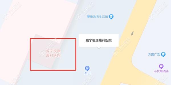 地址