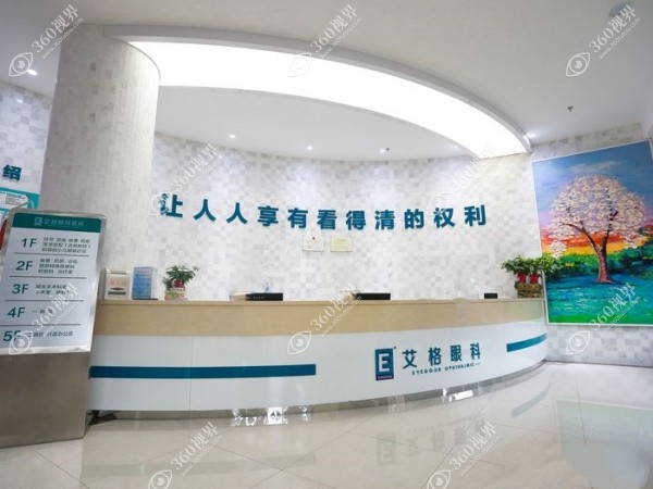 <i data-id=db2a39c1-cc1c-4de3-8e16-a435d6f05511></i>医院环境