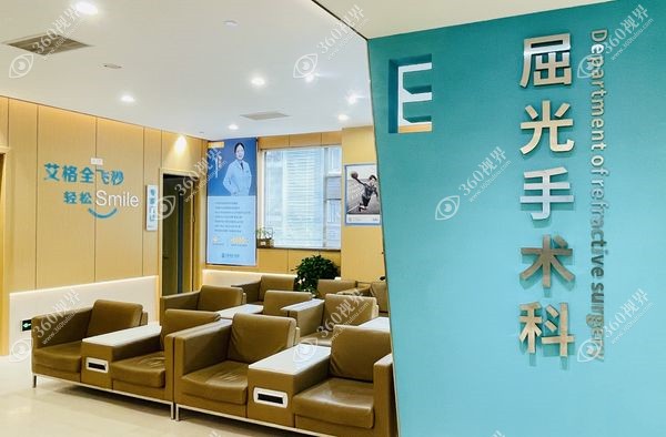 <i data-id=fc1a2a60-f581-462e-8465-b62ac37ce5b6></i>医院的收费价格合理