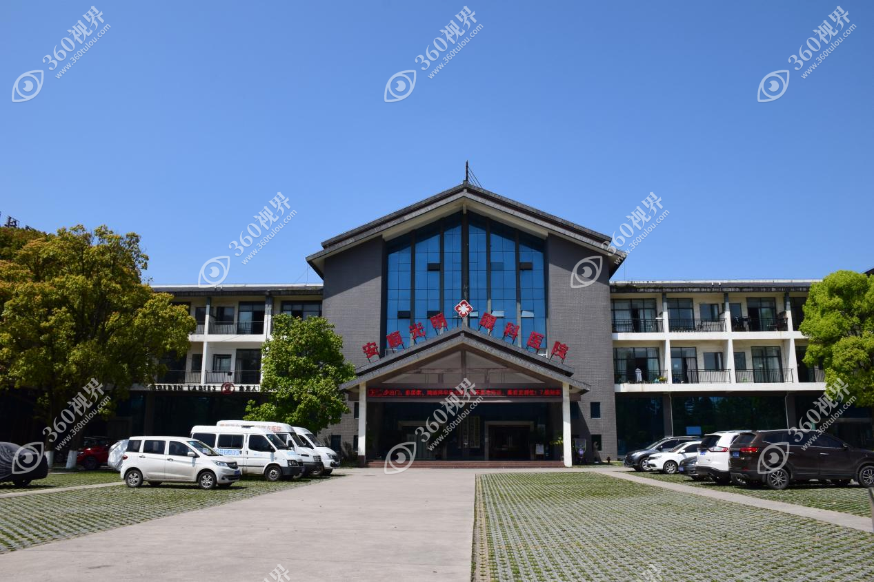 门头