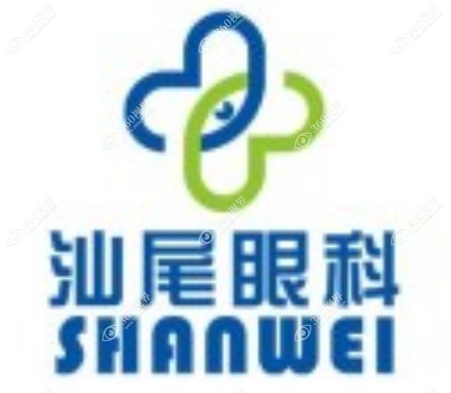 汕尾眼科