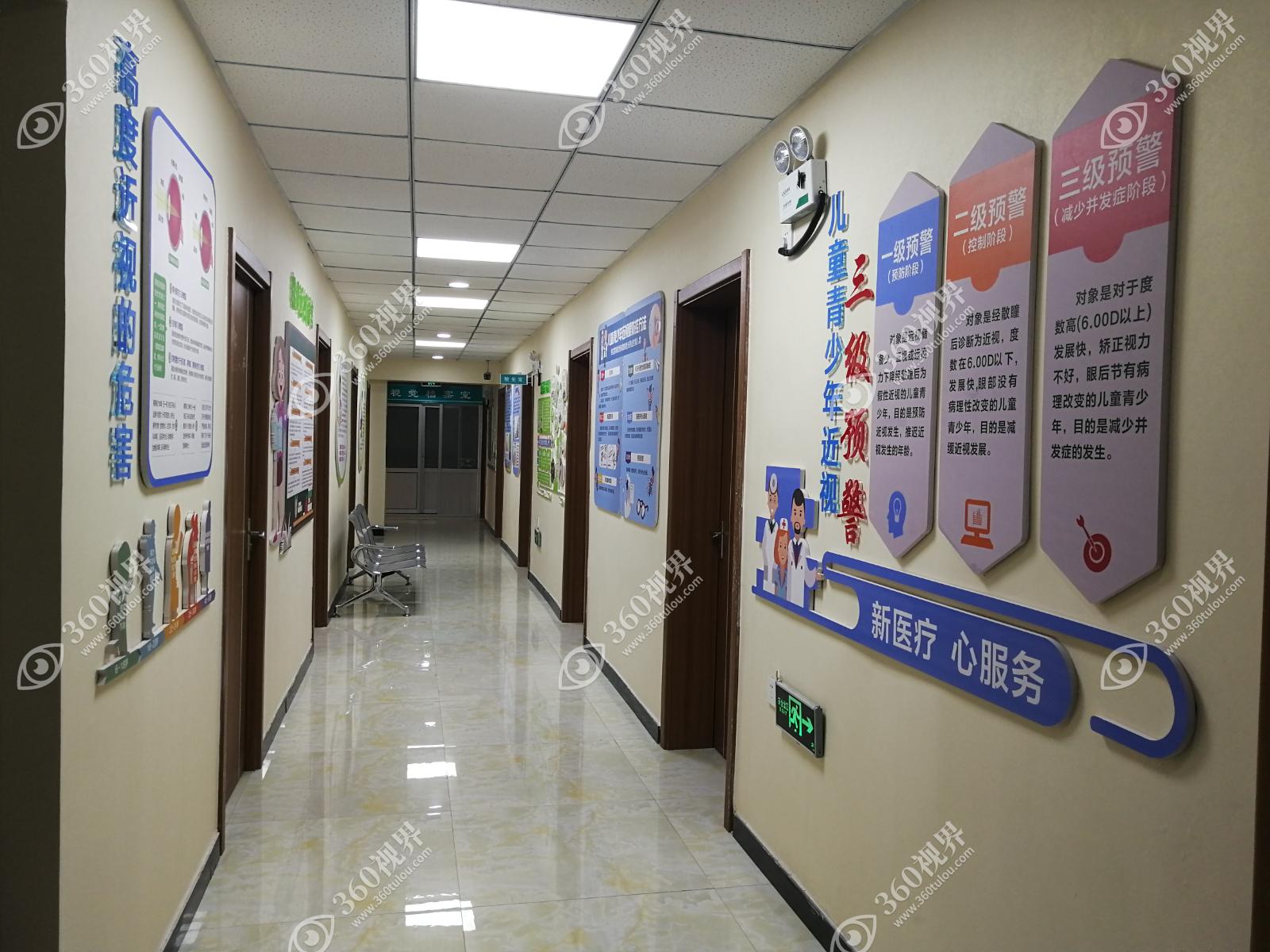 沧州献县众明眼科医院诊区走廊