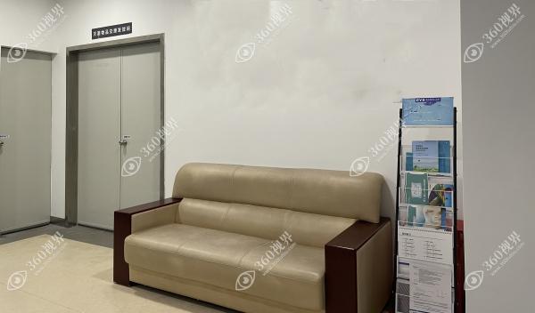 休息区