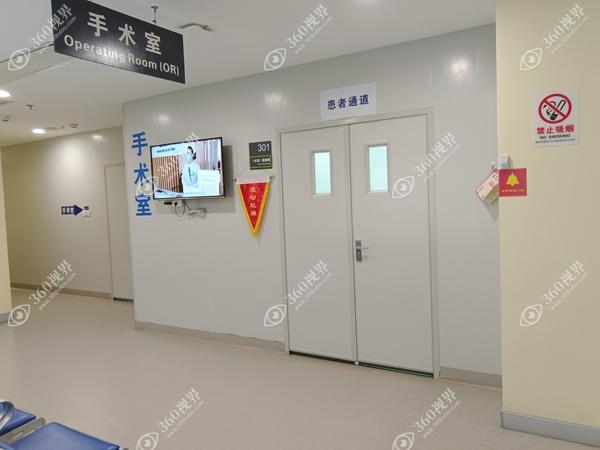手术室消毒准备间