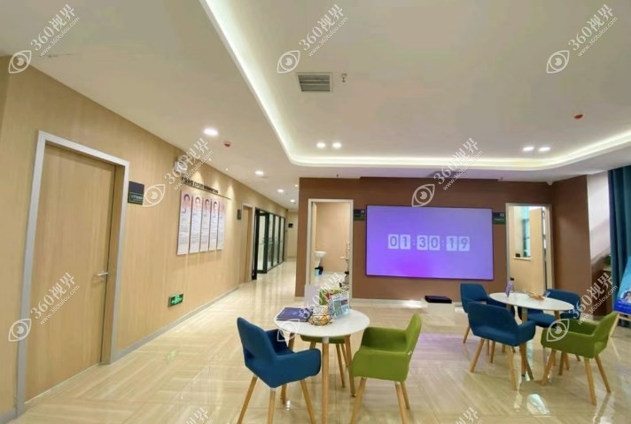 咸阳爱尔眼科医院等待区