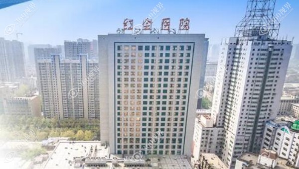 云南红会眼科医院地址在五华区青年路6楼,可在网上预约挂号