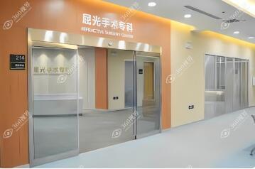 衡水爱尔眼科屈光手术科