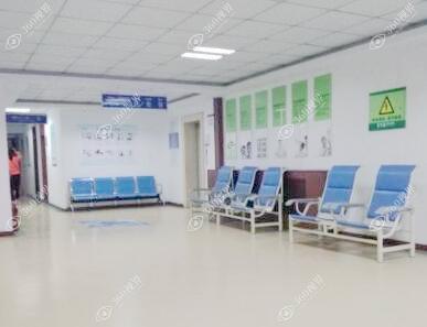 邯郸爱尔眼科等候区