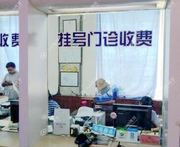 邯郸爱尔眼科挂号处